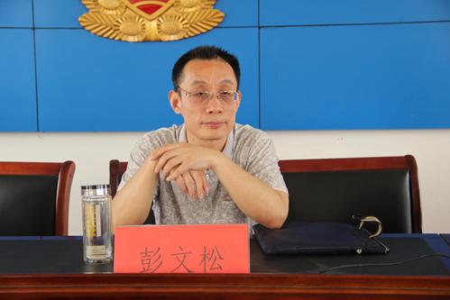 镇平工商食药局召开豫食考核APP暨食品安全