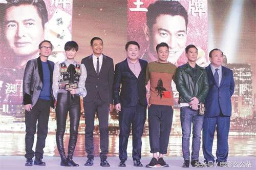 胡歌身高185cm周润发身高182cm却被身高189cm的他给秒到了