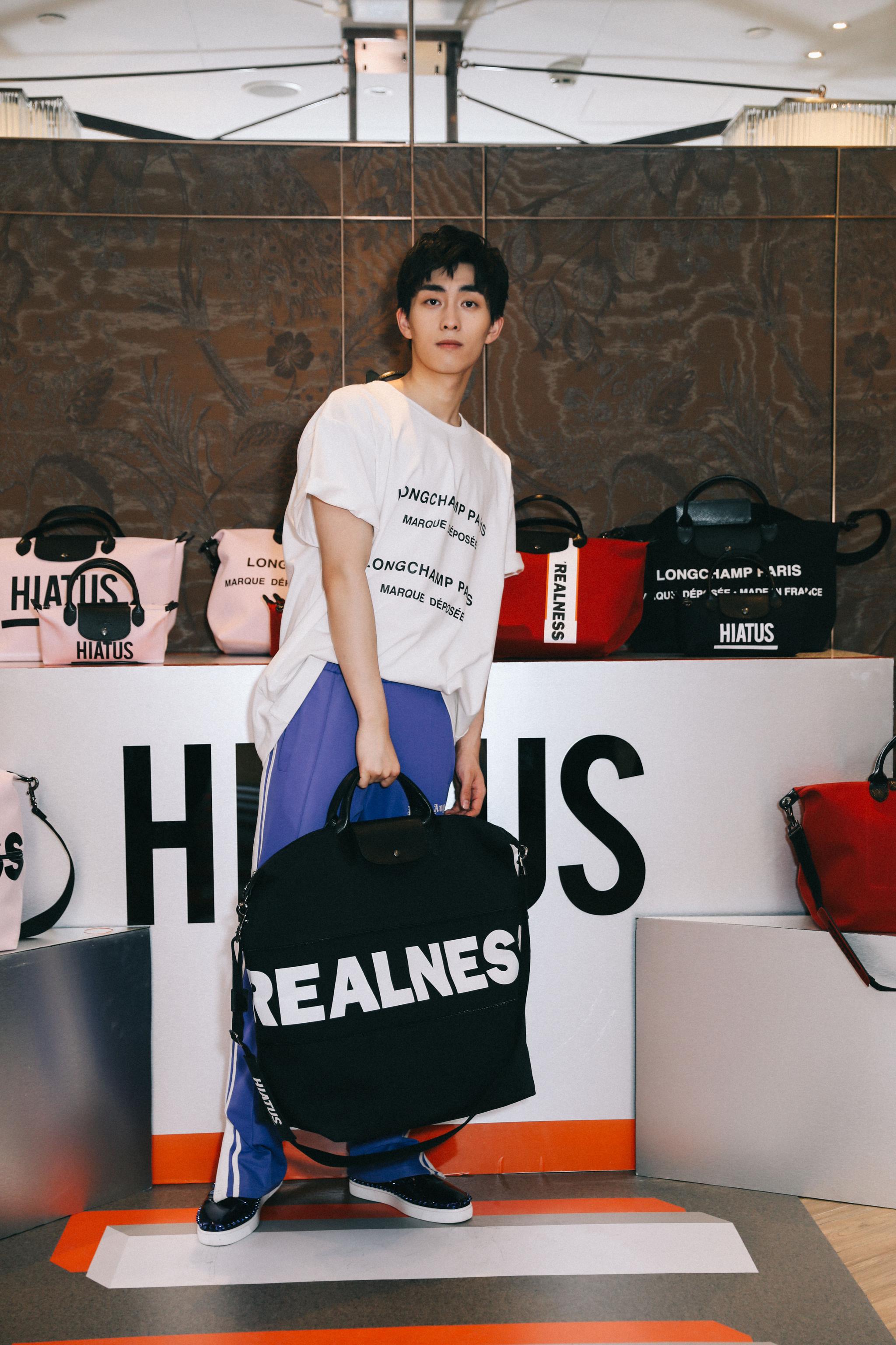 盐系少年王钰威,携 清爽来袭,大胆玩味街头潮流