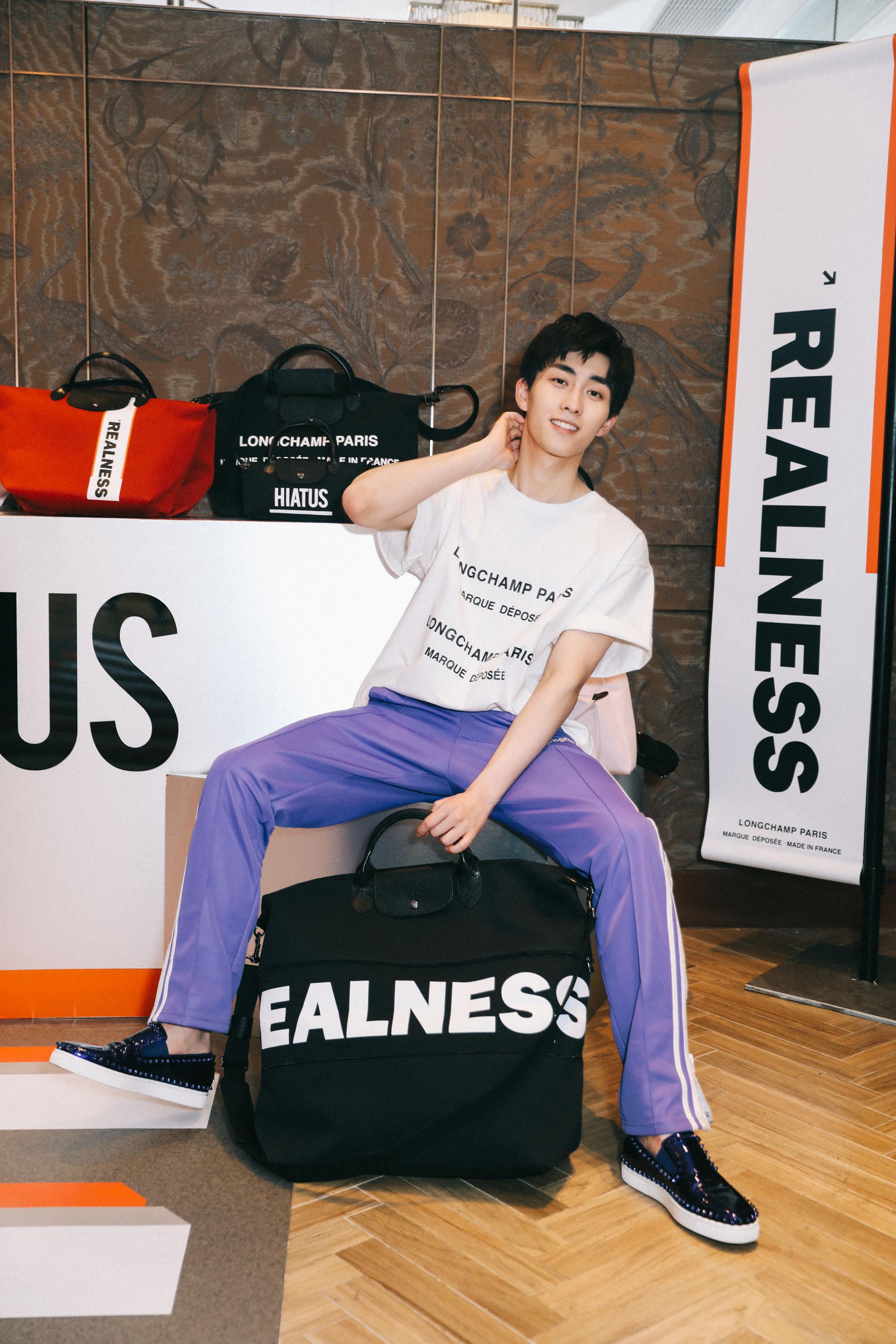 盐系少年王钰威,携 清爽来袭,大胆玩味街头潮流