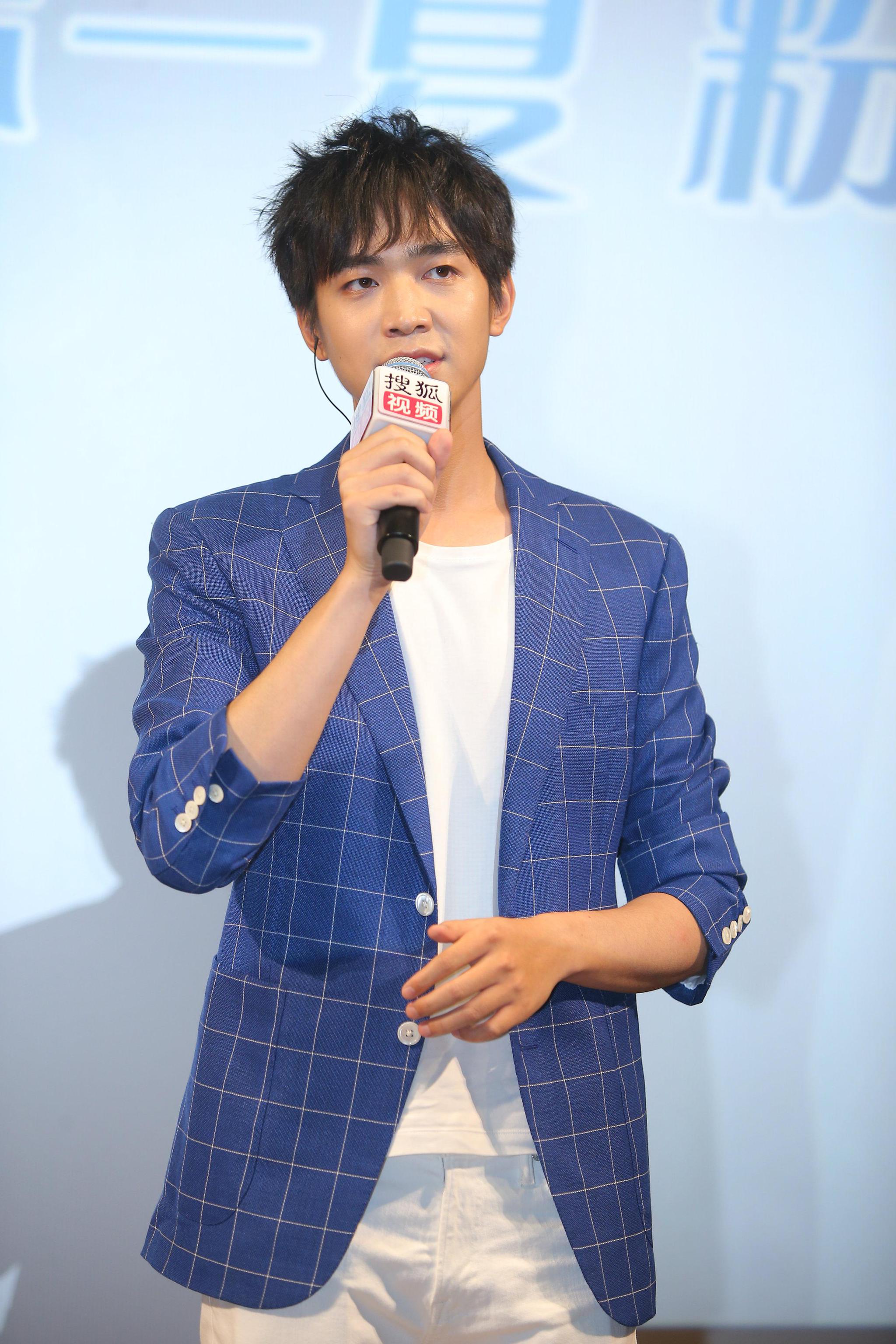 《炮灰攻略》粉丝见面会 余玥严禹豪大说情话狂撩粉