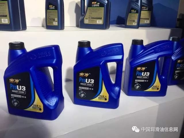 中国四大国家石油公司全部进场中化蓝天金冷润滑油正式发布