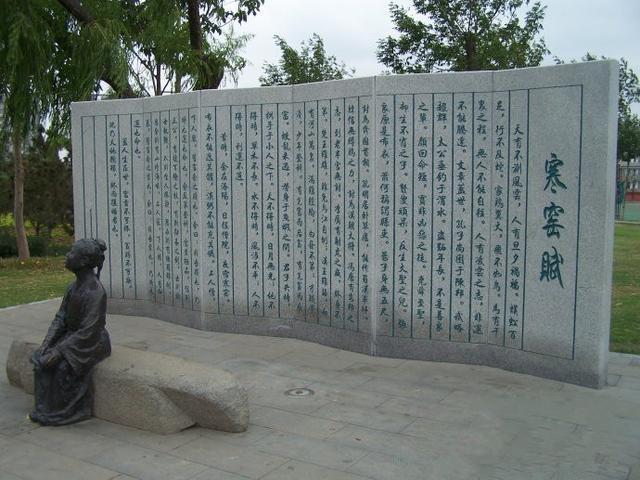 皇帝先怒后喜|吕蒙正|皇帝|宋太宗_新浪新闻