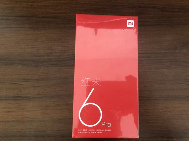 红米6pro开箱评测颜值和拍照担得起32gb版能跑多少分