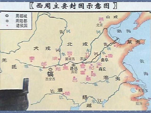 周朝商人去哪里了?