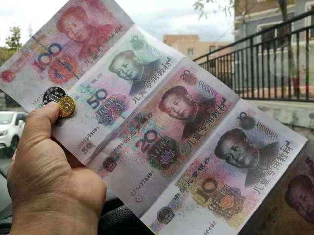 幼儿园给孩子发儿童币引起家长质疑