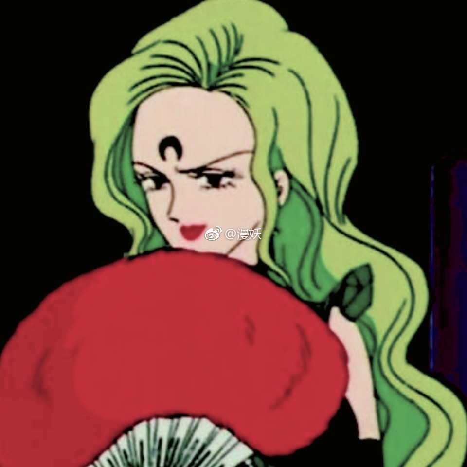 旧漫头像美少女战士迷人的反派艾丝美拉达77追随迪曼特王子的