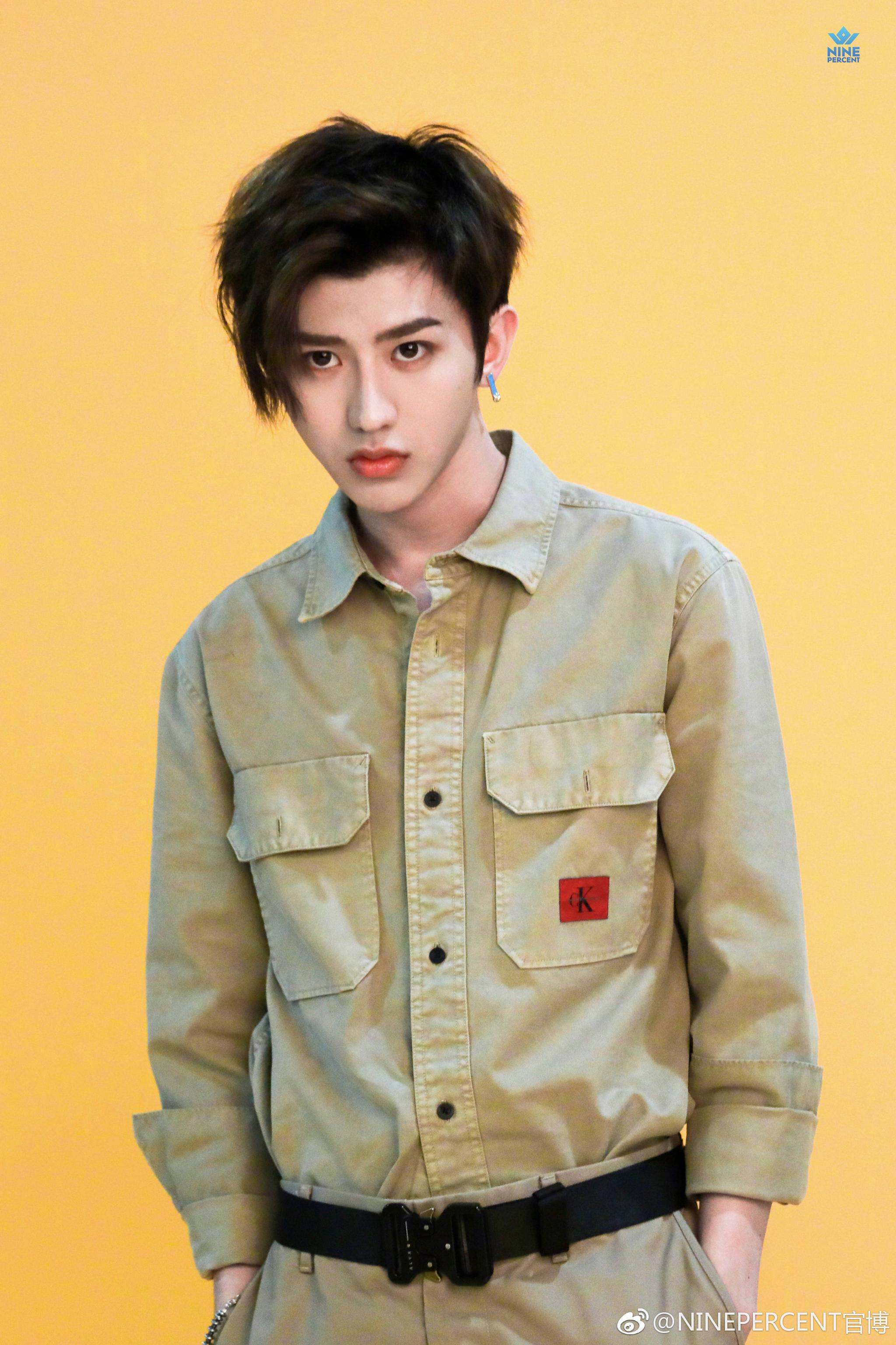 ninepercent 初秋新写真大片look蔡徐坤,陈立农,范丞丞,justin黄