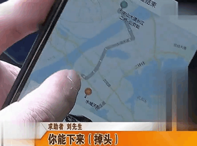 职场离职跳槽现象 35岁以上员工去向