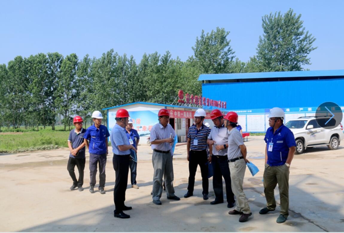 郑万客专河南公司总经理孙彦英到中铁一局郑阜项目部进行调研检查