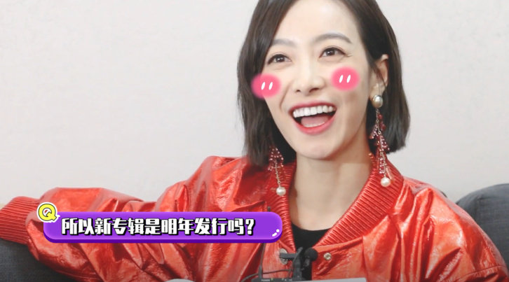 宋秉洋 宋茜的偶像,结爱·千岁大人的初恋宋茜