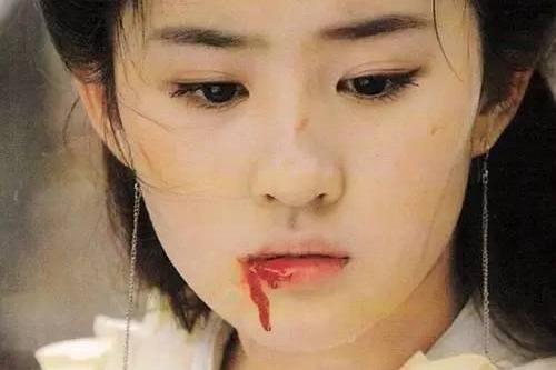 口吐鲜血的瞬间袁姗姗粗暴赵丽颖真实唯独她勾人心魄