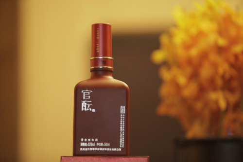 聚焦商业文化 畅谈发展道路 厚德财富 酒中酒(官酝)文化论坛