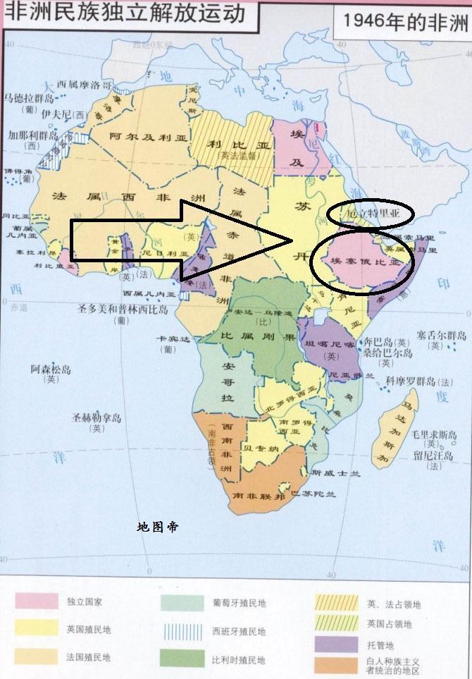 埃塞俄比亚殖民国图片