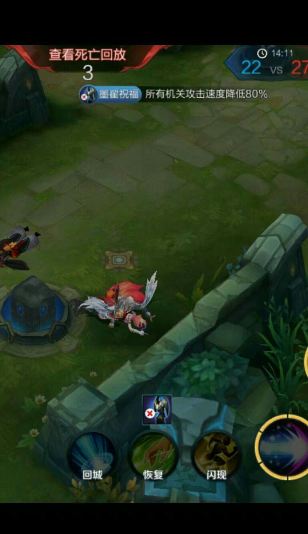 王者荣耀各种死亡的奇葩姿势最后两图有福利