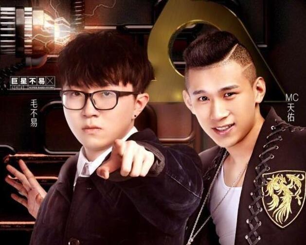 据同是网红之一的主播刘大美在直播中称,天佑的事情很不好解决,快的话