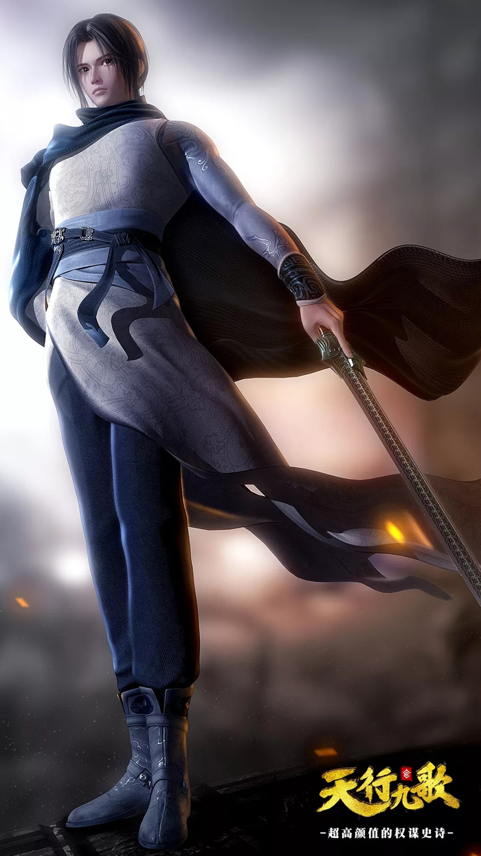 秦时明月:端午节后来一波高清男神福利,走过路过,不要错过!