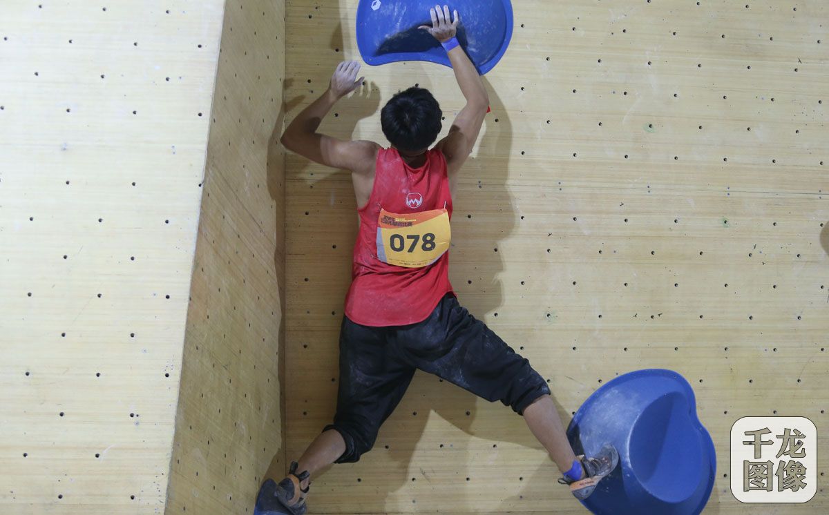 2018北京市攀岩比赛开赛 设难度速度攀石赛3
