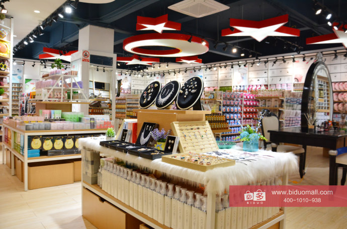 开一家10元精品店需要多少钱?最新分析