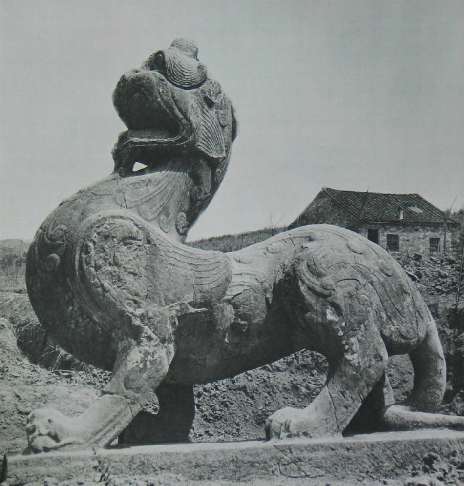 江苏丹阳胡桥仙塘湾南朝大墓推论为齐景帝修安陵1965年发掘