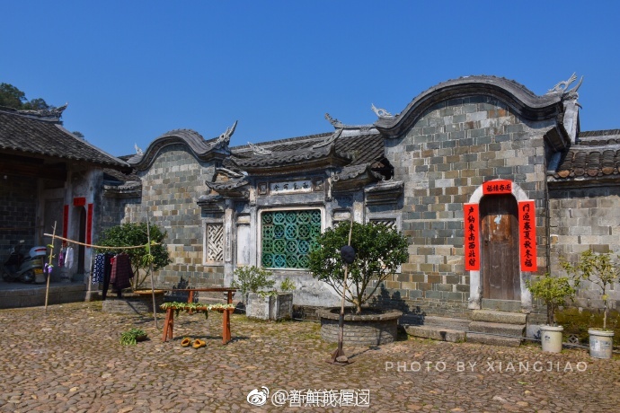 龙岩培田古民居建筑群