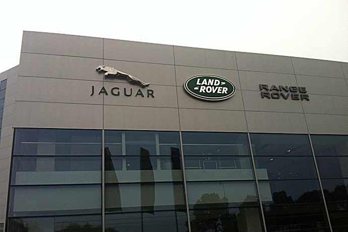 记者实地探访捷豹路虎生存现状