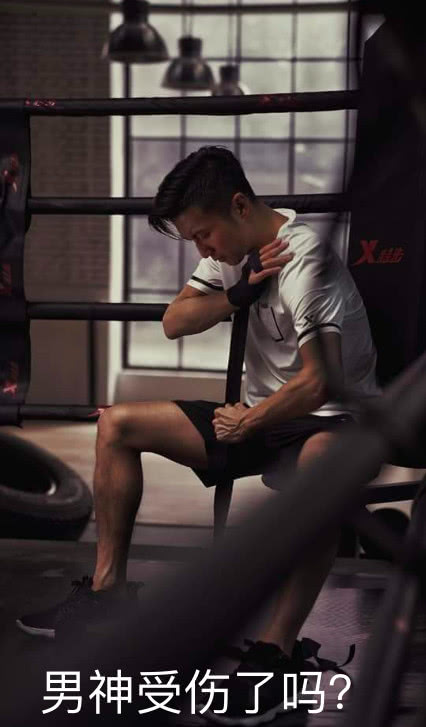 和王菲吵架了谢霆锋健身房疑肌肉拉伤大汗淋漓似体力不支