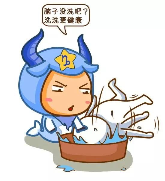 简直不能忍!12星座谁最小肚鸡肠?