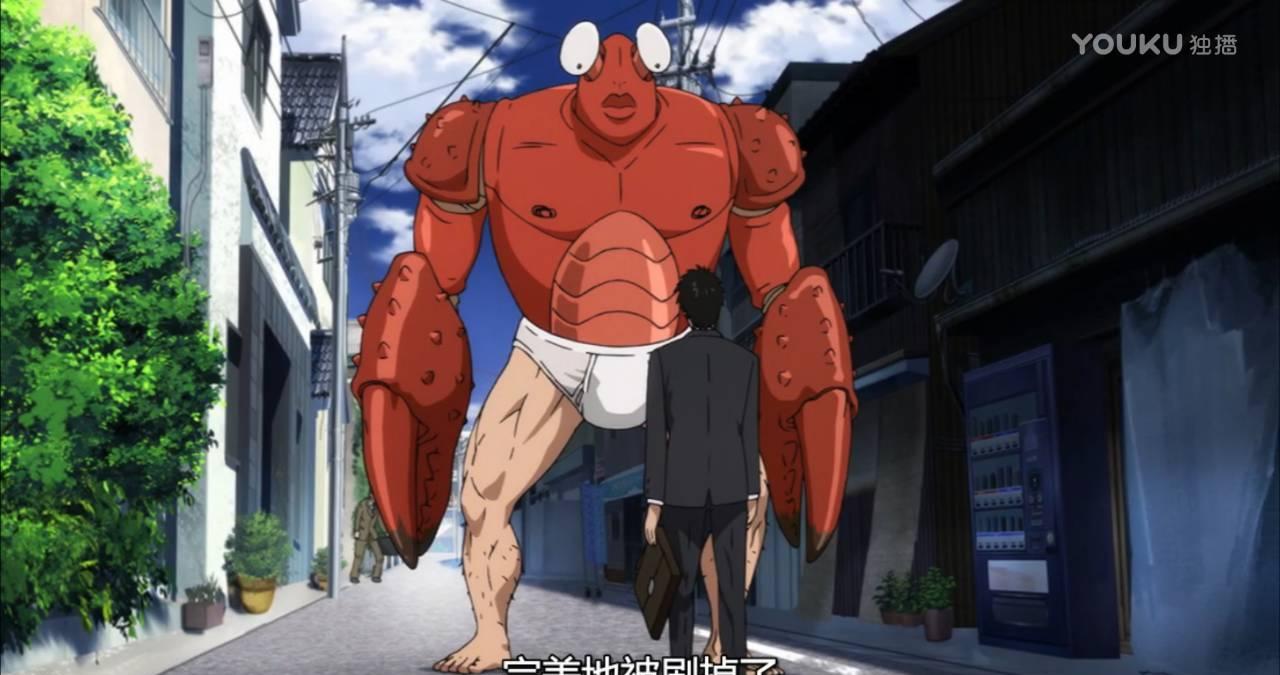 再厉害的人遇见他, 都只有输的份|外星人|螃蟹|大魔王_新浪新闻