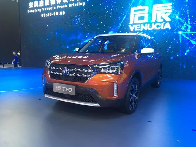 东风启辰t60正式上市