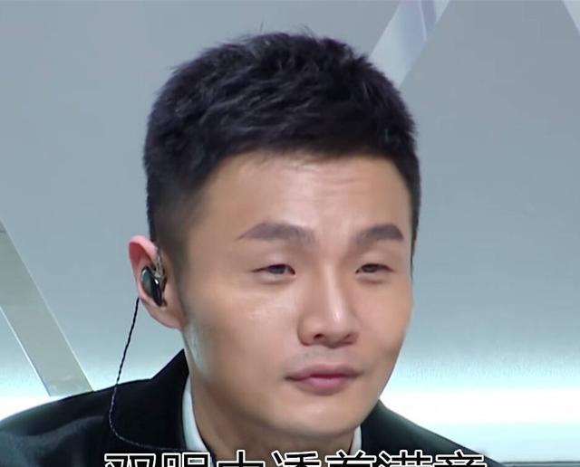 李荣浩担任综艺导师被网友玩坏,网友:眼睛虽小,可是很有戏啊!