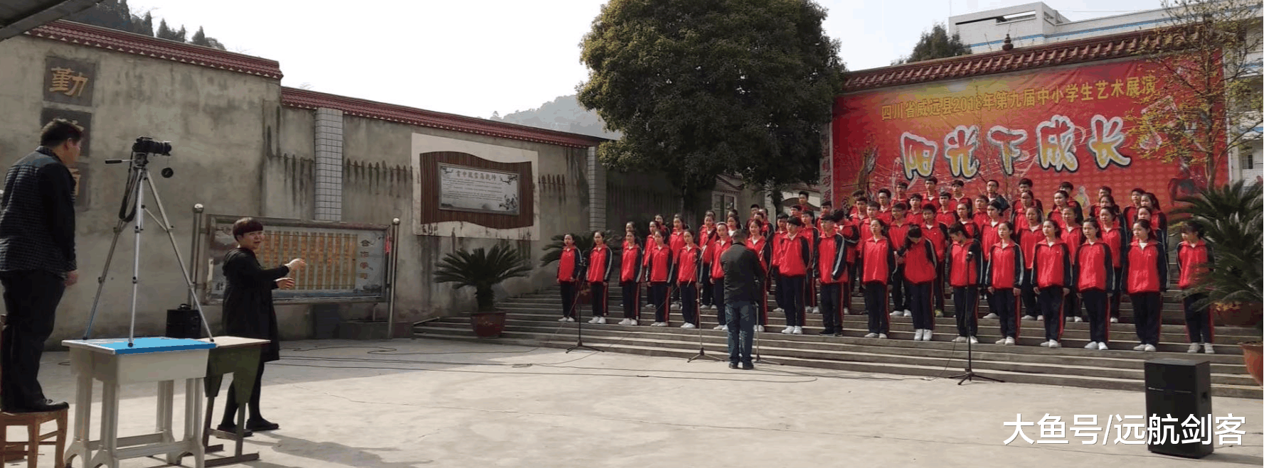 威远县新场中学校歌——我们是新场中学人