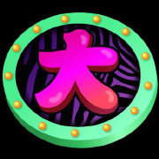 大张伟
