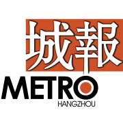 城报