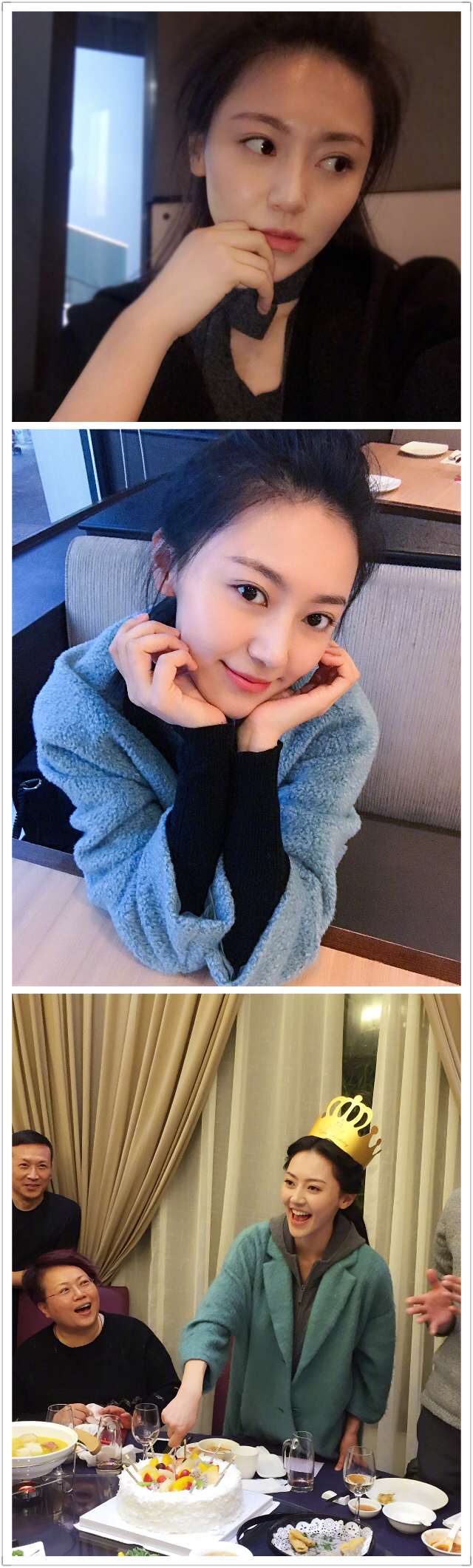 日常生活中的黄梦莹 笑起来也是美如花