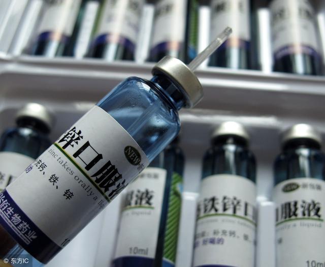 生物制药再爆龙头股,大股东豪斥9750万股增持