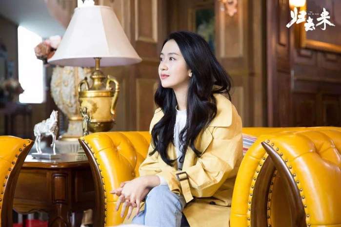 《归去来》书澈和缪盈彻底分手, 是彼此的解脱,也是最好的选择