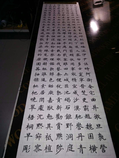 书画家张巨富临池不辍三十载功成名就默无声