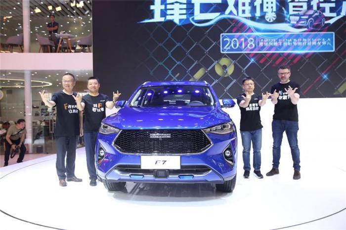 2018成都车展丨哈弗新秀登台选秀之都 头文