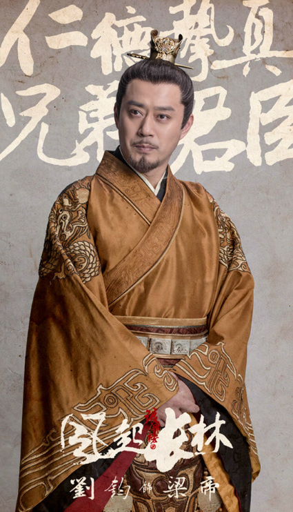 蒋雯丽出演百老汇名剧《明年此时》 男主角曾出演《琅琊榜》