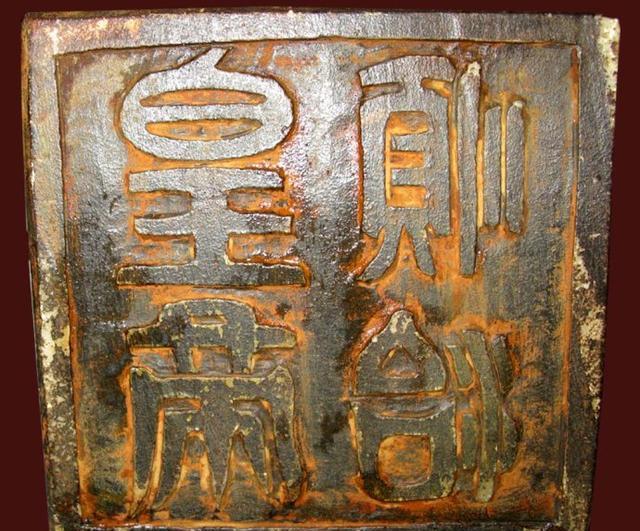 此外,曾给顺治起草遗诏的汉宫王熙在文集中也记录了当时的一些情况.