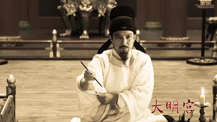 古人也会"拉长腿"|李白|身高|诗仙_新浪网