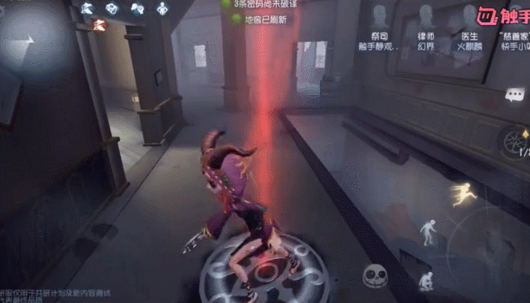 第五人格:入殓师"远程救人"太强怎么办?