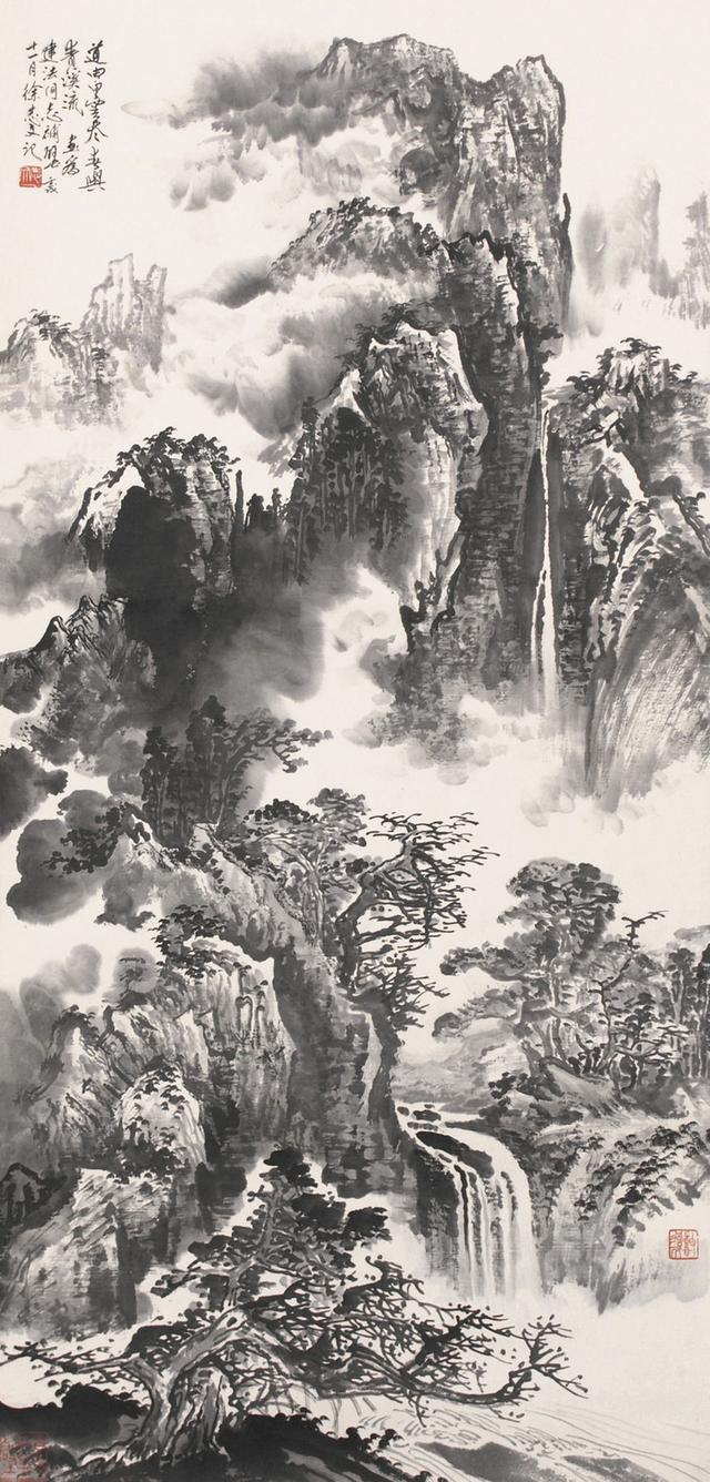 徐志文水墨山水香炉瀑布遥相望回崖沓嶂凌苍苍