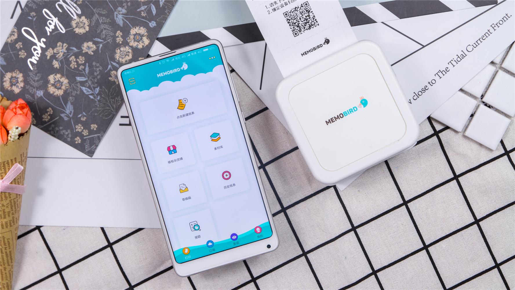 好玩到停不下来咕咕机助你记录生活中的小确幸