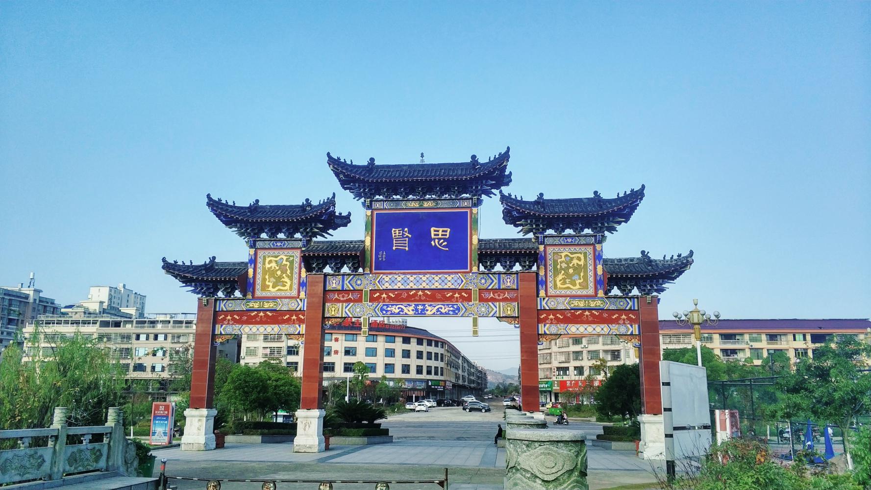 江西省抚州市南城县山水大道上的故事-寒冬未至暖阳炙