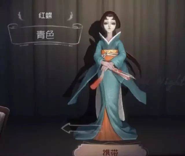 第五人格:新求生者祭司提前曝光,红蝶,医生新时装已确定