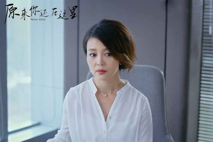 荣蓉原来你还在这里甜蜜助攻韩东君可爱又暖心