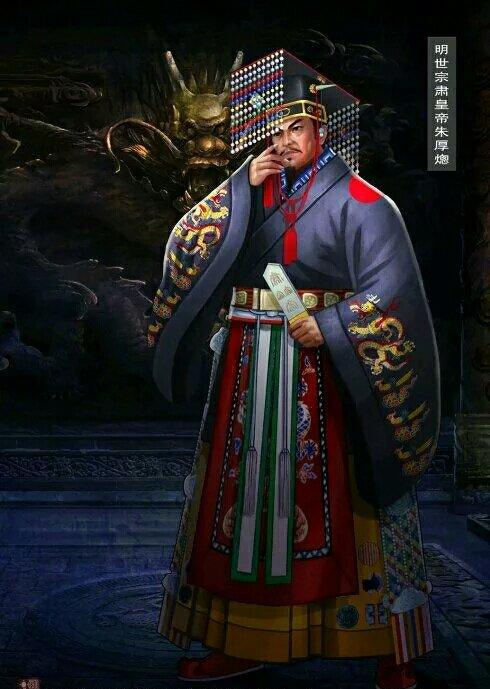 明朝的皇帝只穿黄色龙袍?不还有冕服,衮服,戎服……/明朝衣冠