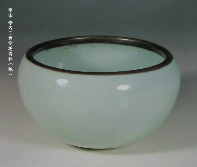 台北故宫博物院的宋官窑瓷器欣赏|宋官窑|台北故宫博物院|瓷器_新浪新